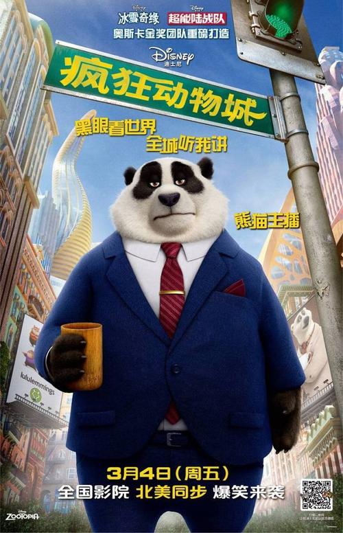 斯卡伯勒学院毕业证电子图